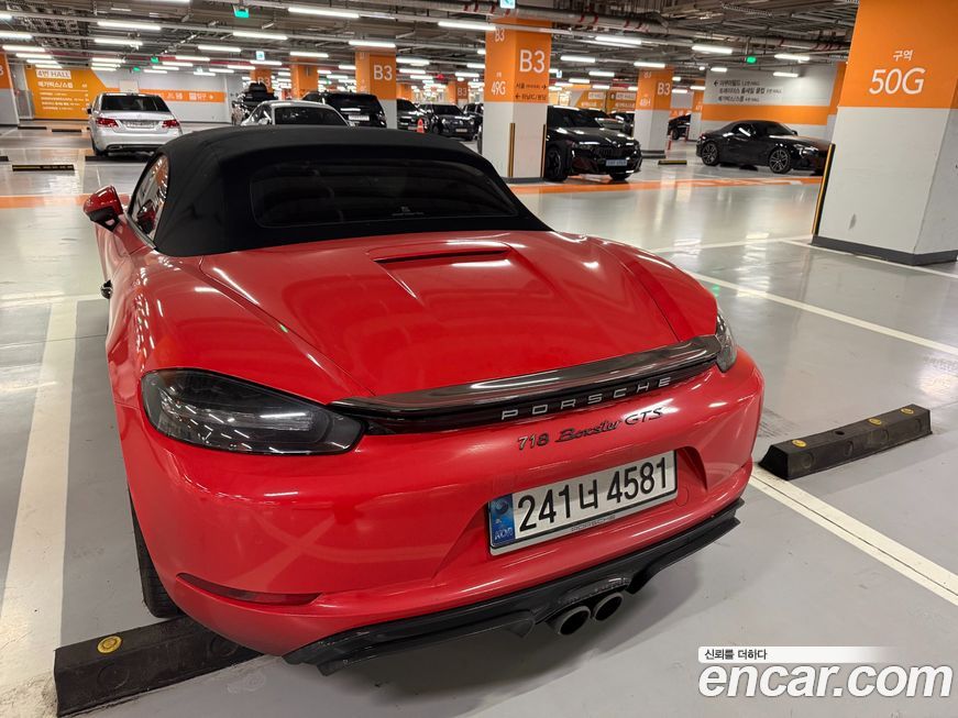 Porsche 718 2017