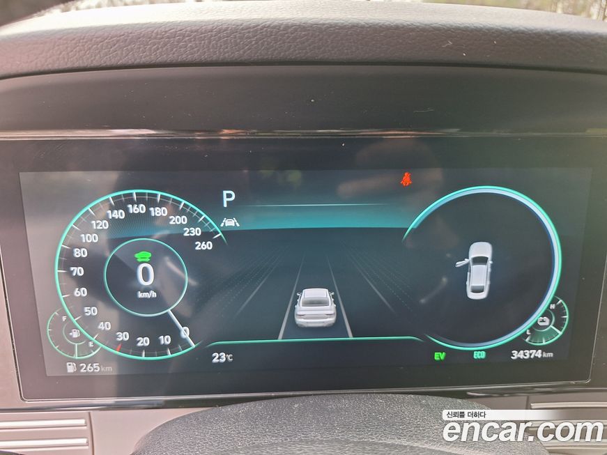 Hyundai Grandeur 2022