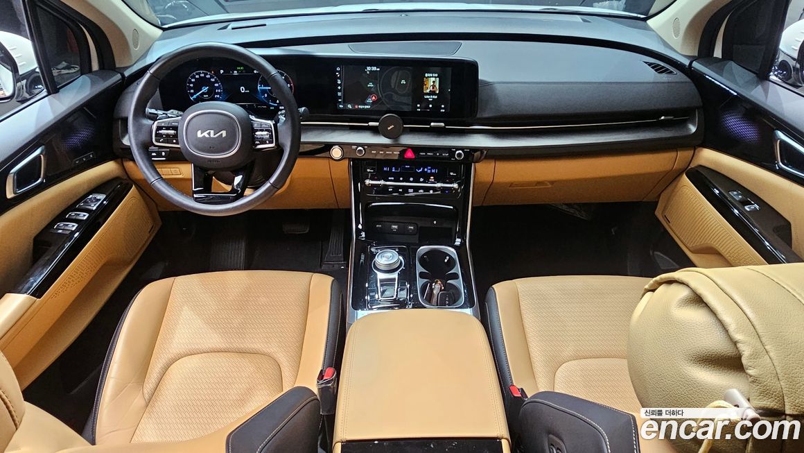 Kia Canival 2023