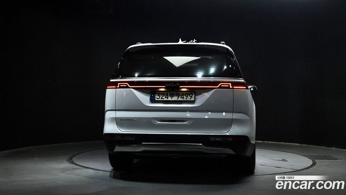 Kia Canival 2023