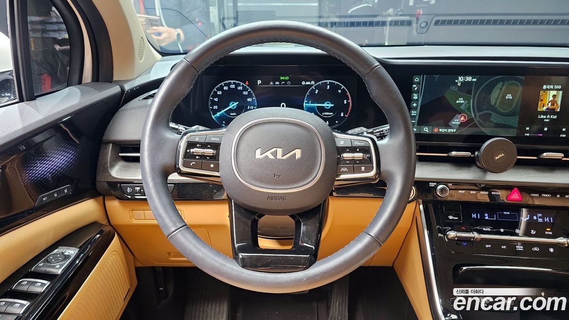 Kia Canival 2023