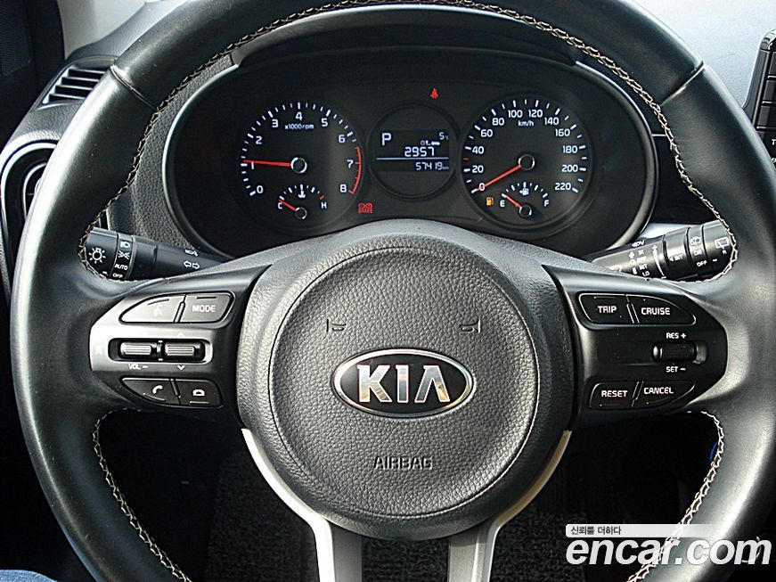 Kia morning 2017