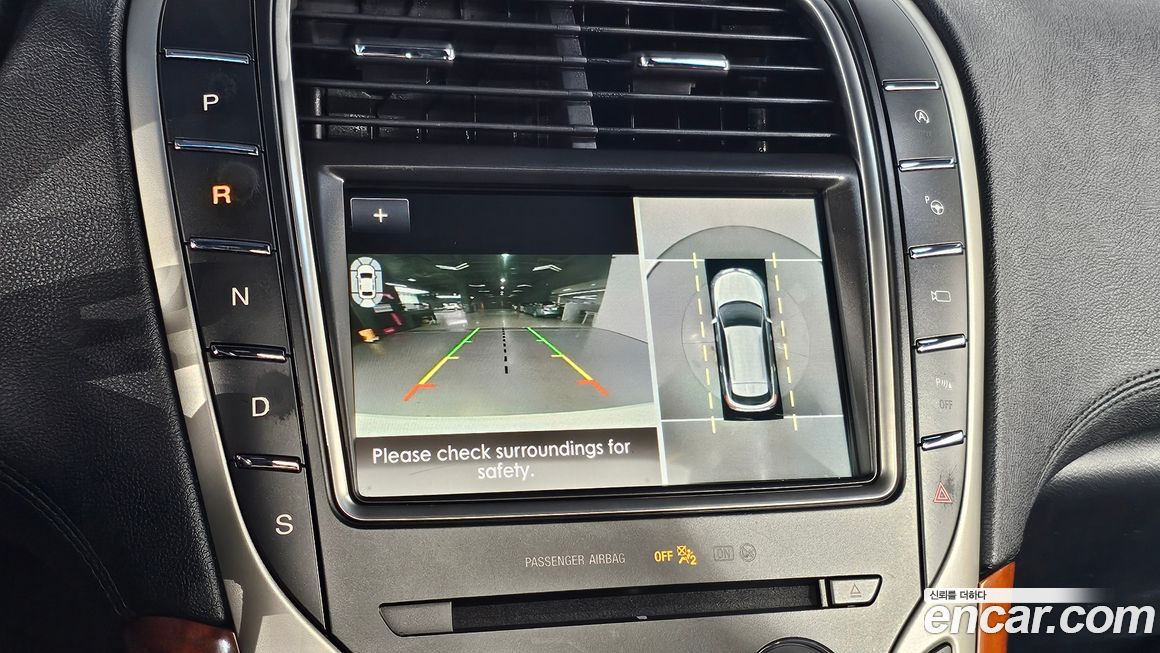 Lincoln Nautilus 2019