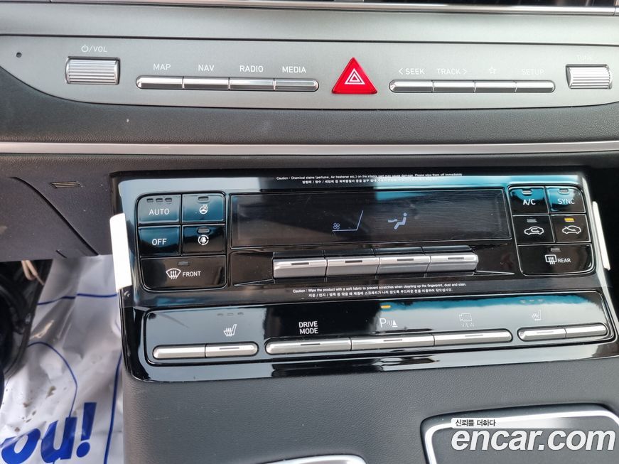 Hyundai Grandeur 2022