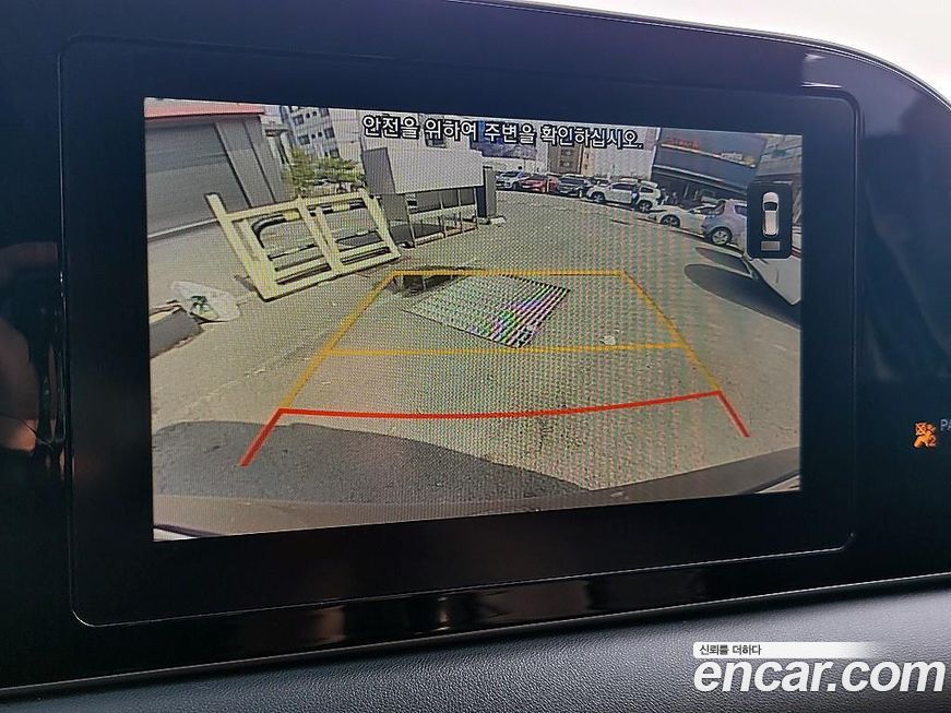 Hyundai Palisade 2019