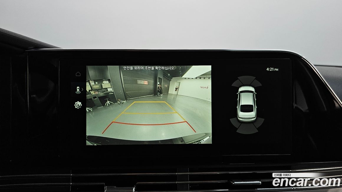 Hyundai Grandeur 2021