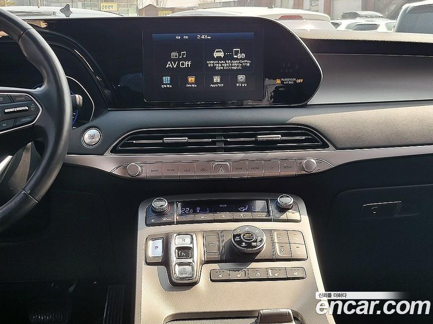 Hyundai Palisade 2019