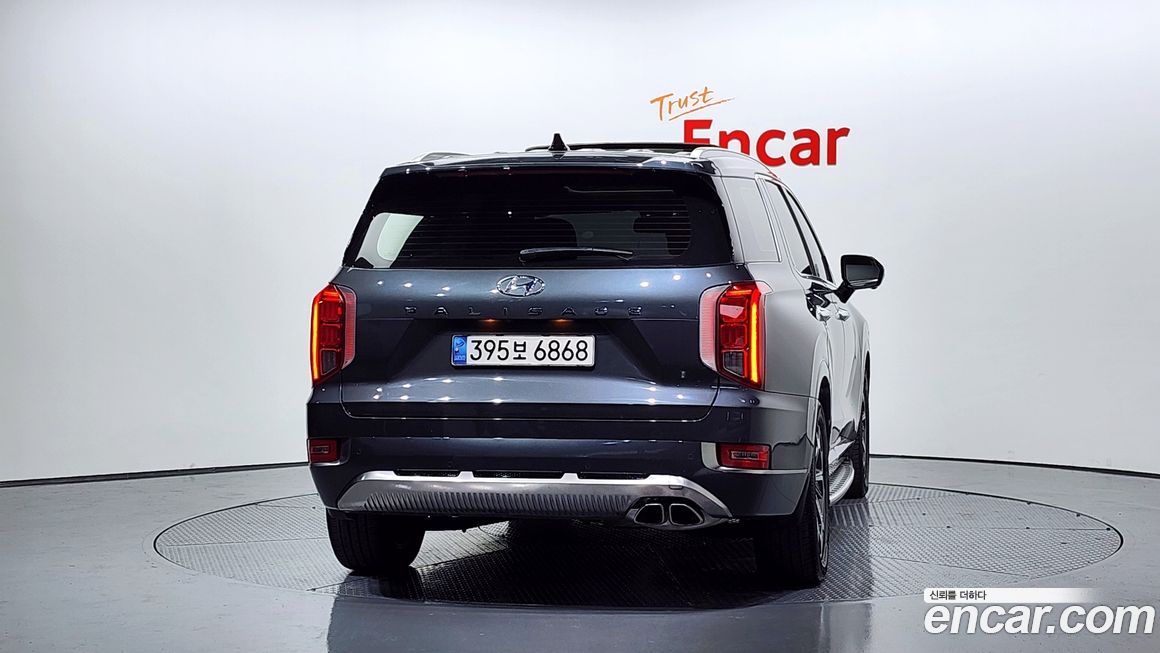 Hyundai Palisade 2022