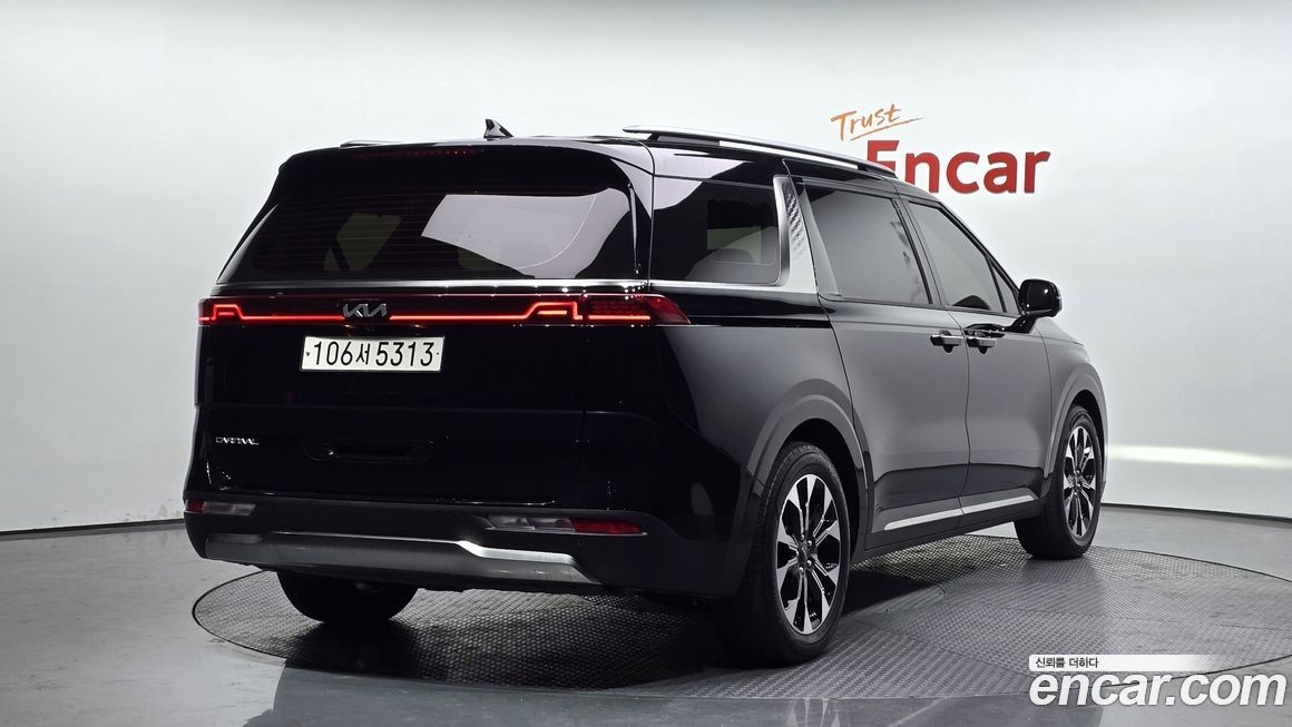 Kia Canival 2023
