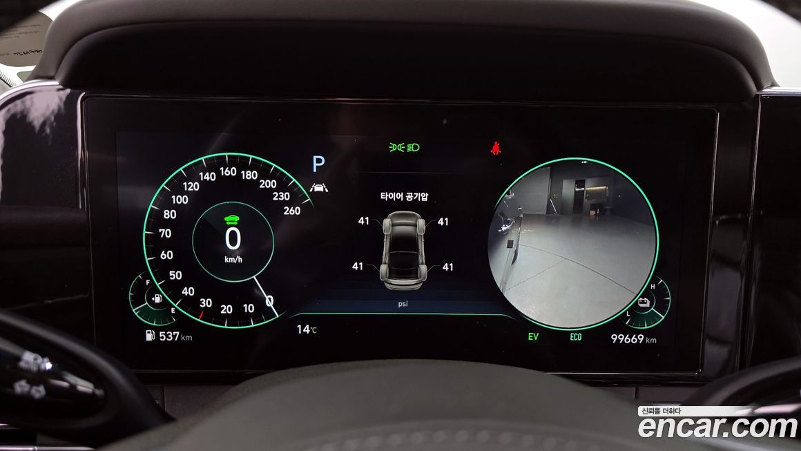 Hyundai Grandeur 2021