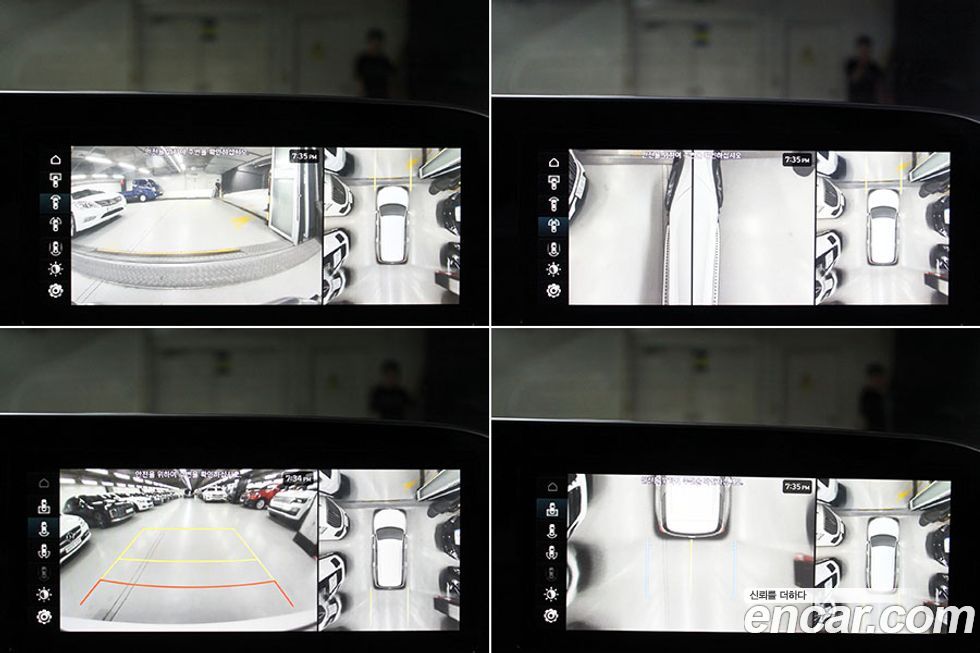 Hyundai Palisade 2019