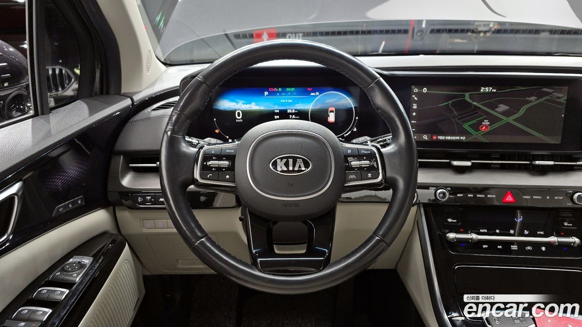 Kia Canival 2021