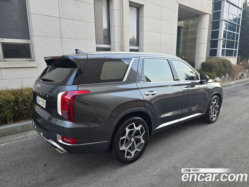 Hyundai Palisade 2022