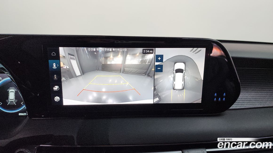 Hyundai Palisade 2023