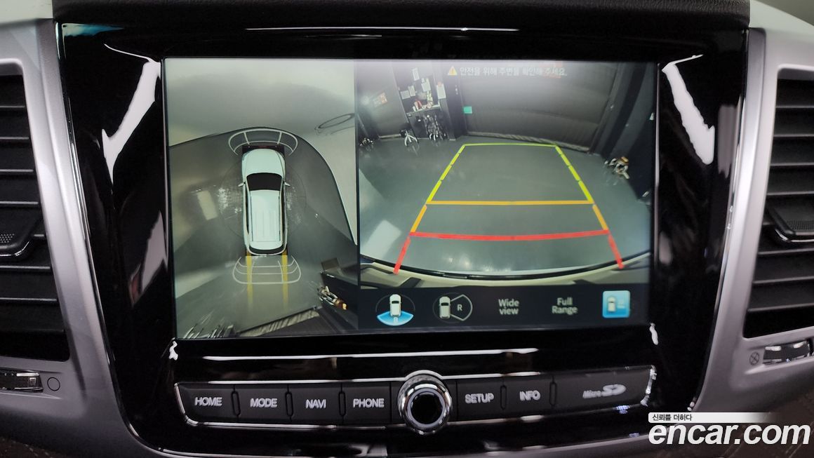 KG_Mobility_Ssangyong Rexton 2022