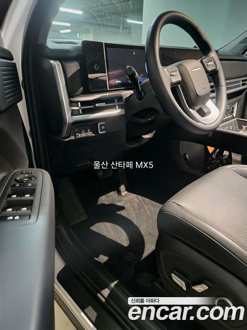 Hyundai Santafe 2024