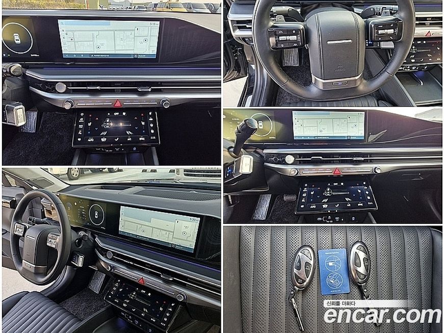 Hyundai Grandeur 2025