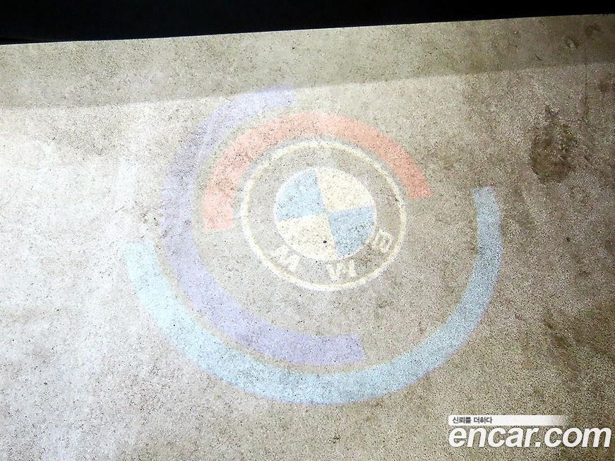 BMW Gran Turismo 2023