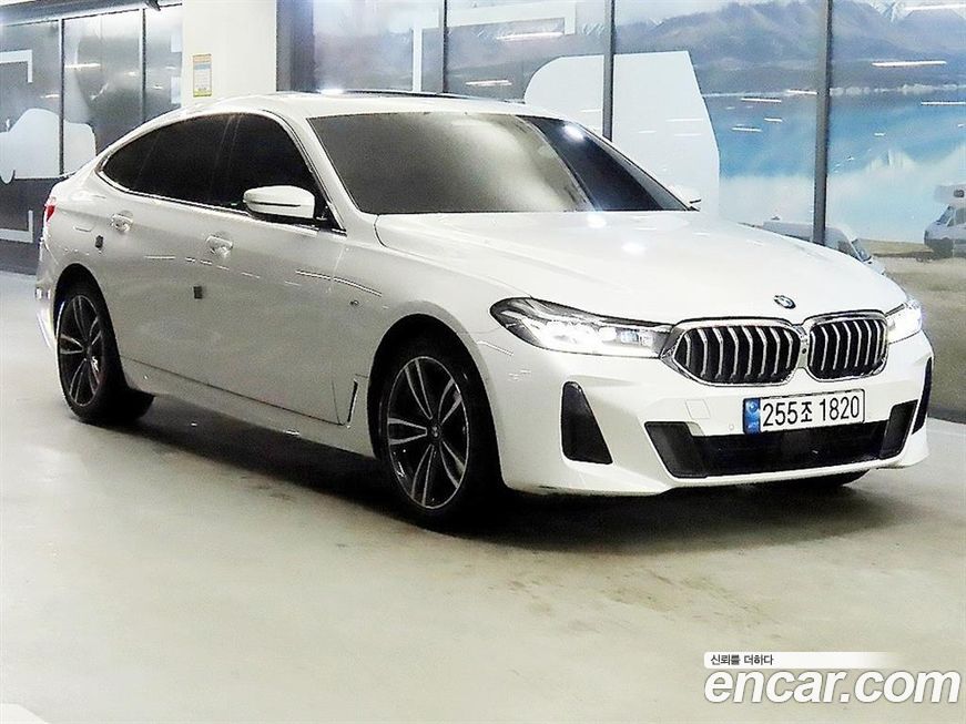 BMW Gran Turismo 2023