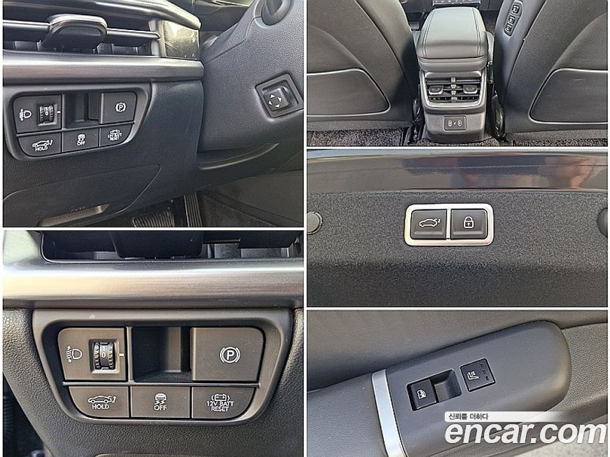 Hyundai Grandeur 2025