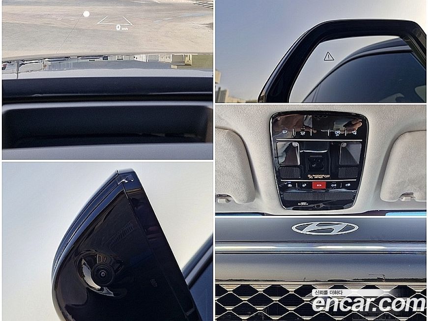 Hyundai Grandeur 2025