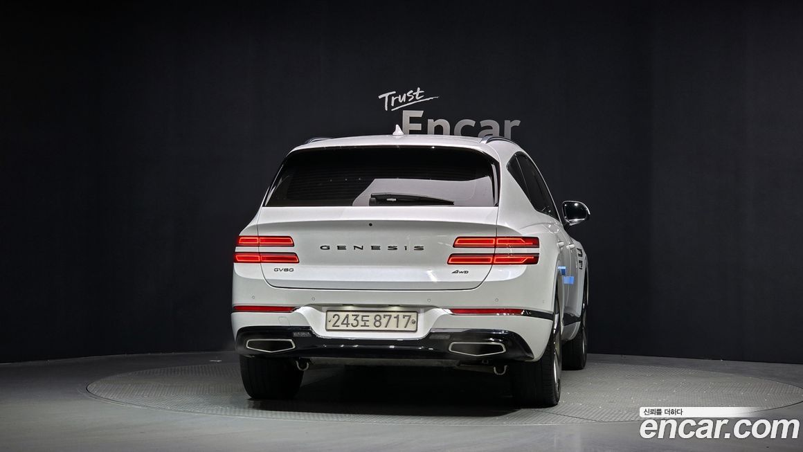 Genesis GV80 2020