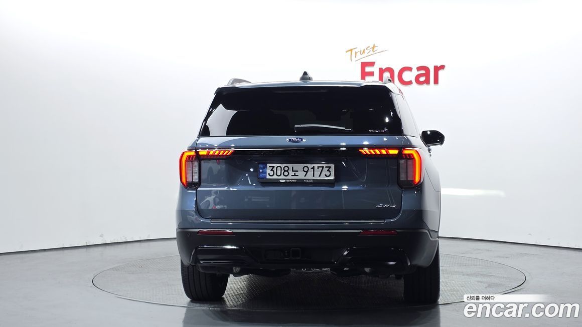 Ford Explorer 2025
