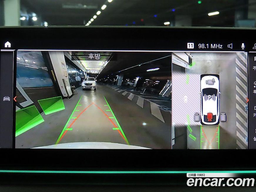 BMW Gran Turismo 2023