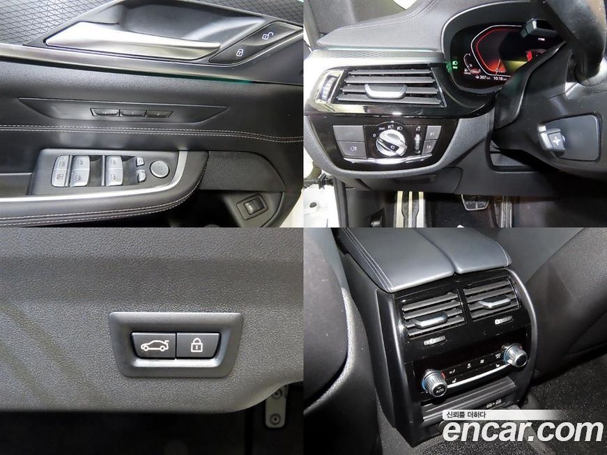 BMW Gran Turismo 2023