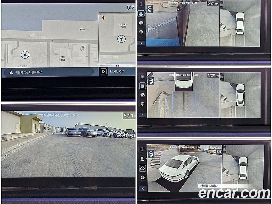 Hyundai Grandeur 2025