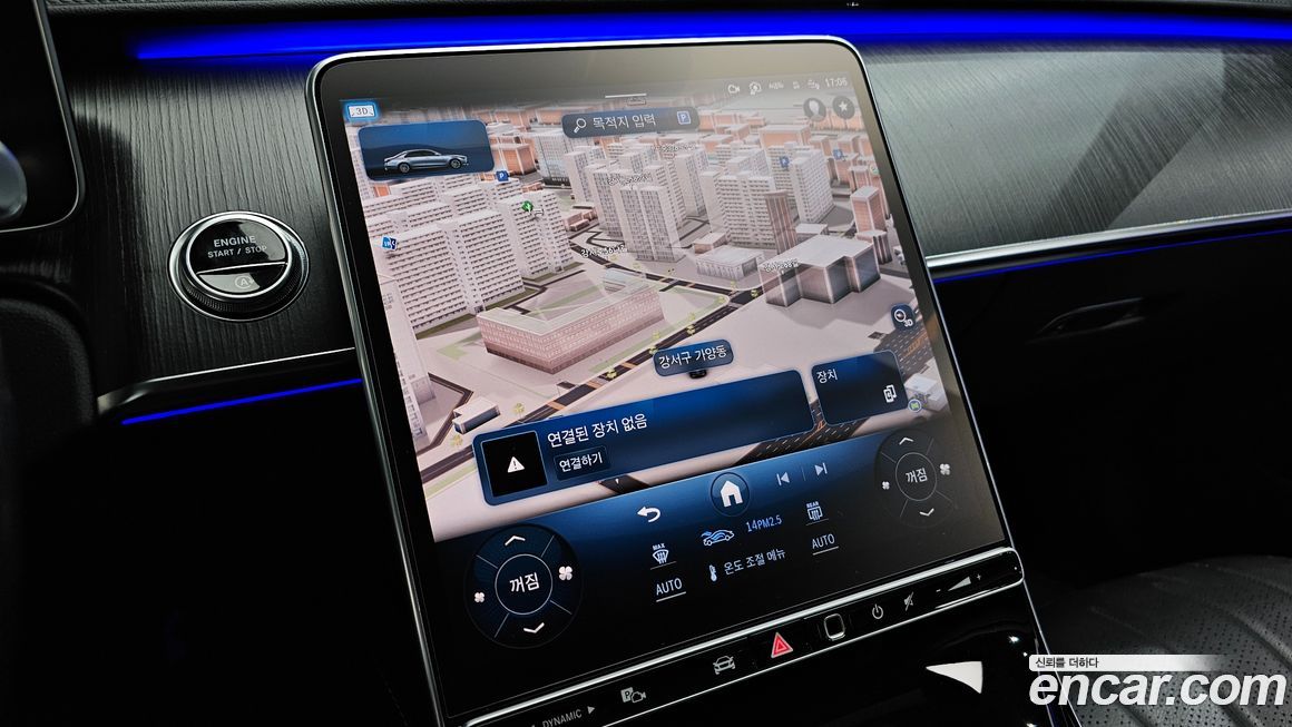 Mercedes-Benz S-Class 2021