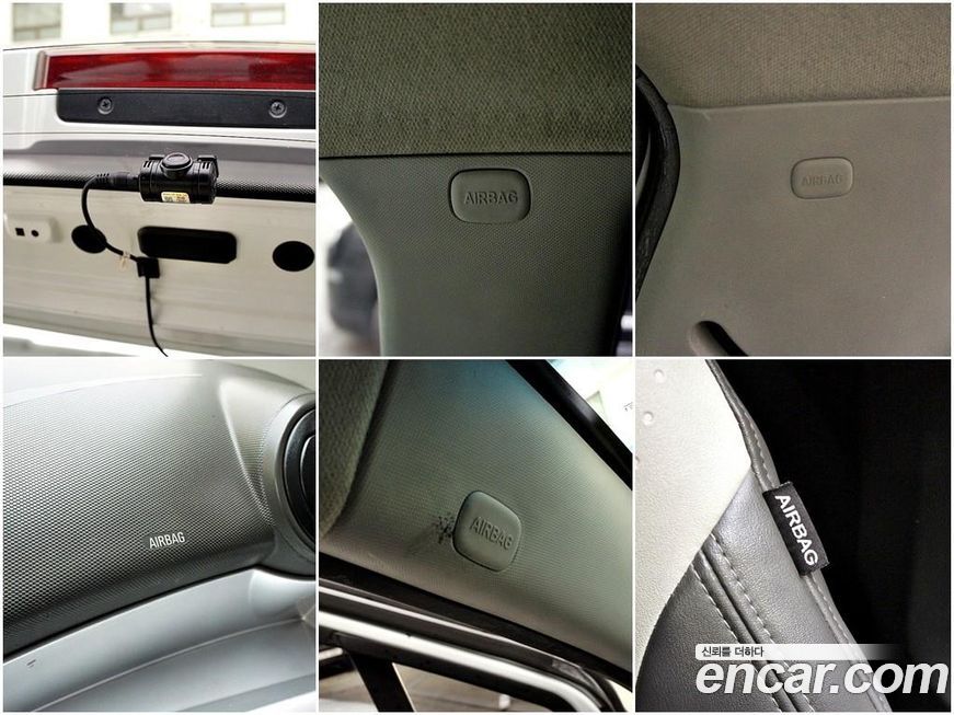 ChevroletGMDaewoo Spark 2014