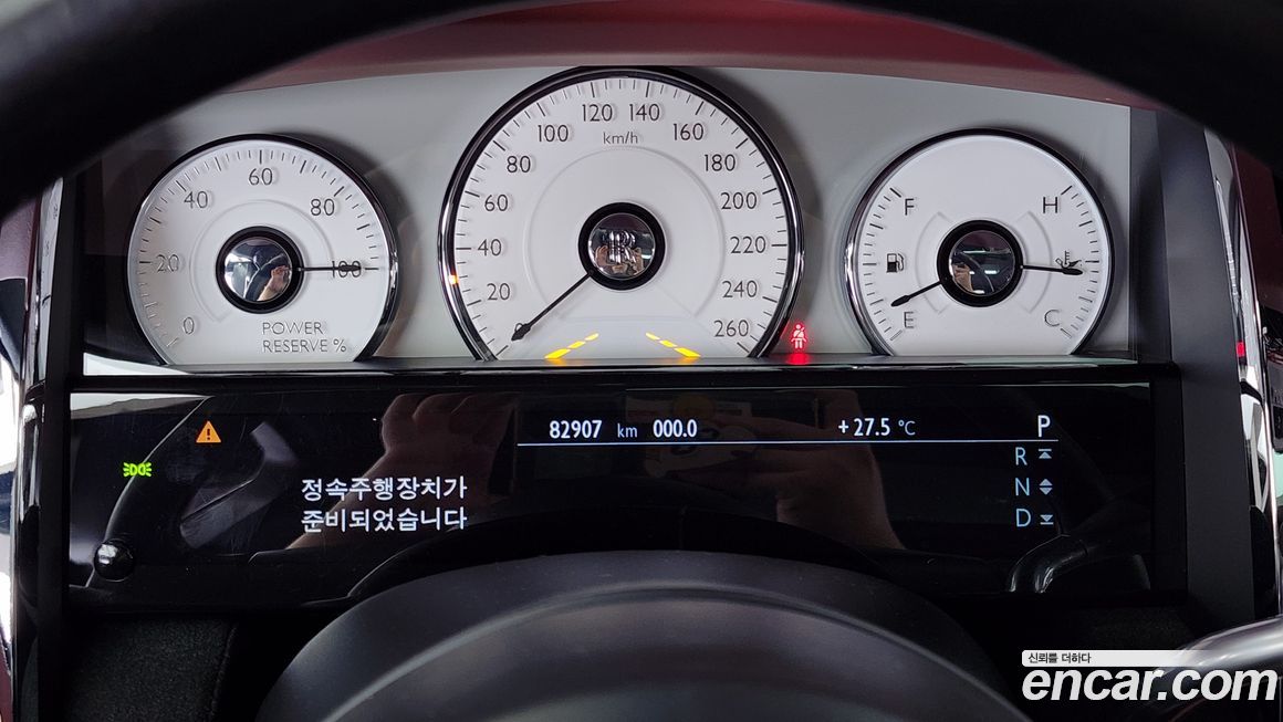 Rolls-Royce Ghost 2019