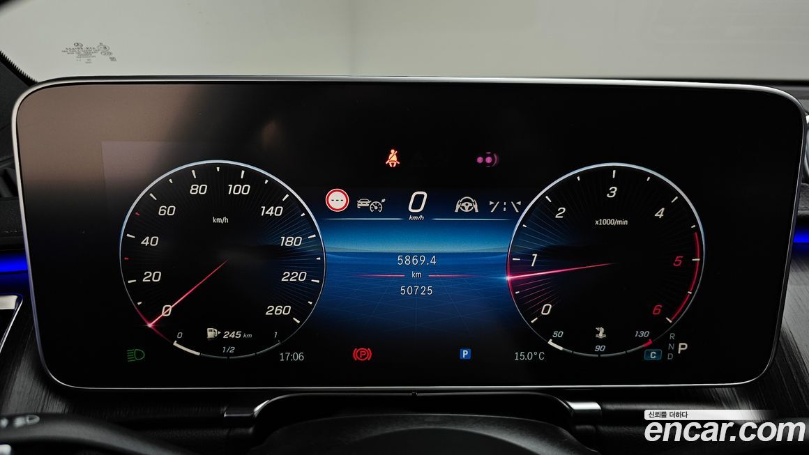 Mercedes-Benz S-Class 2021