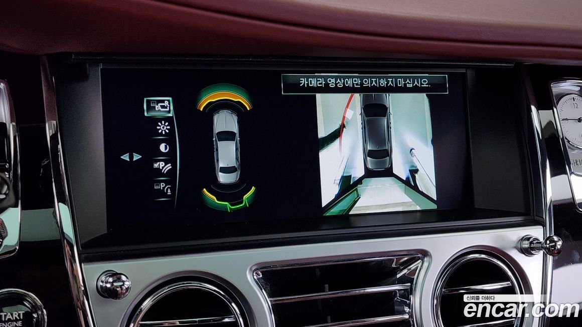 Rolls-Royce Ghost 2019