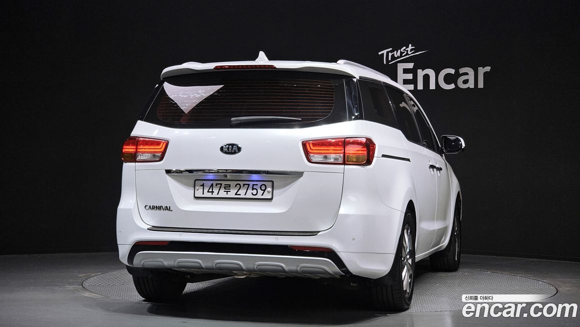 Kia Canival 2017