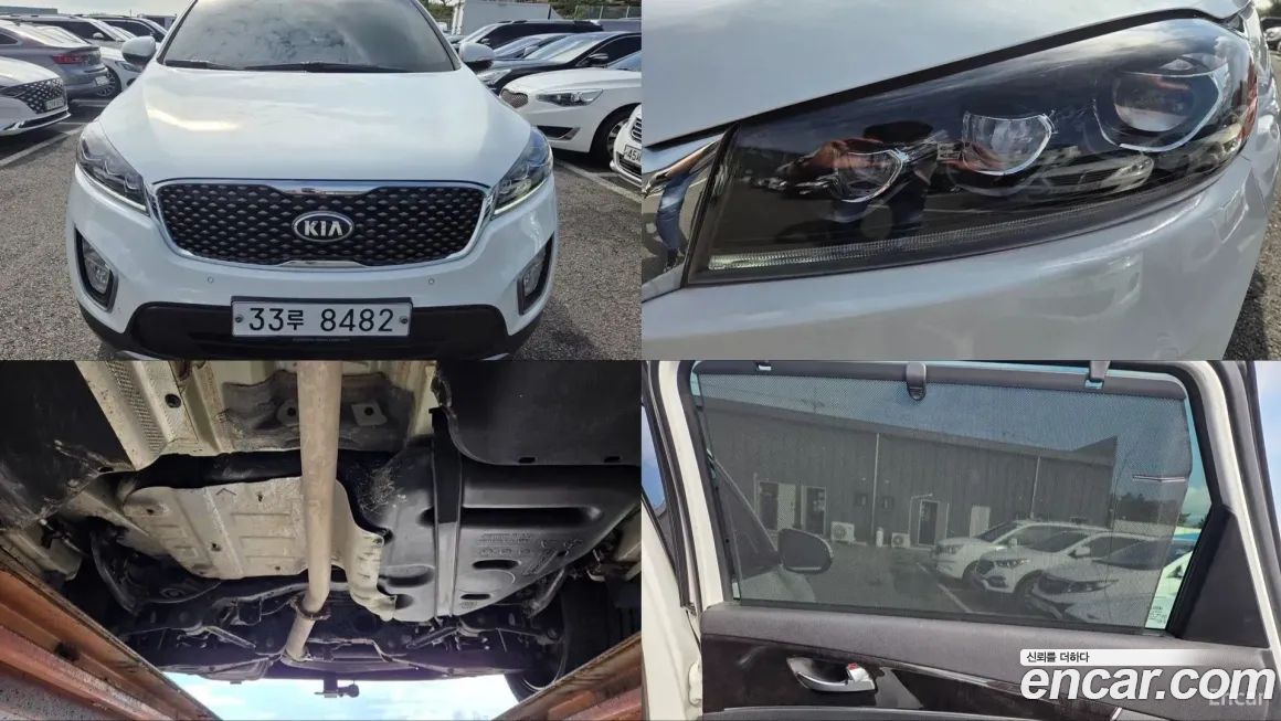 Kia Sorento 2015