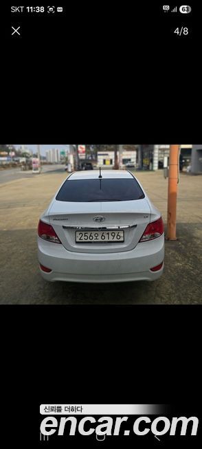 Hyundai Accent 2019