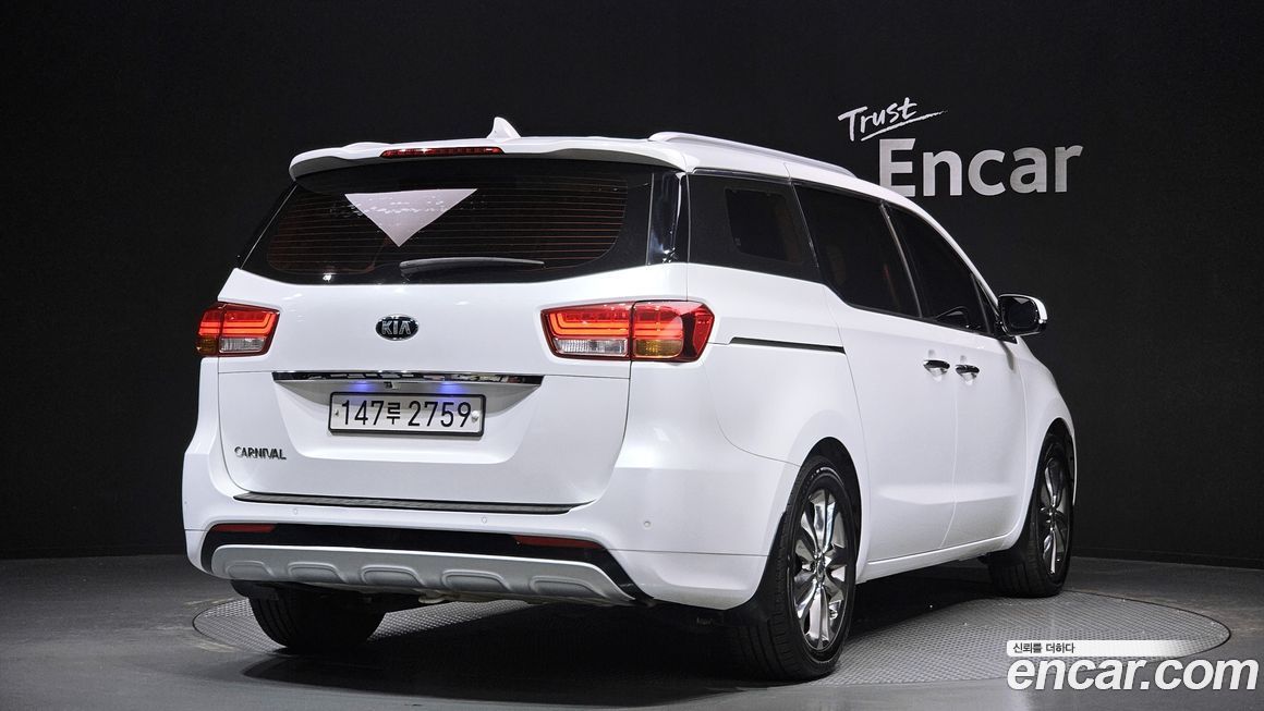 Kia Canival 2017