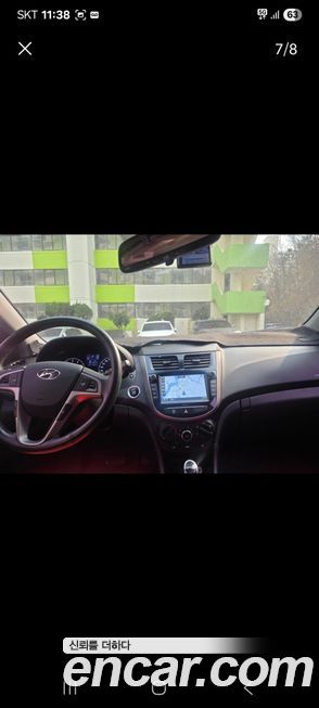 Hyundai Accent 2019