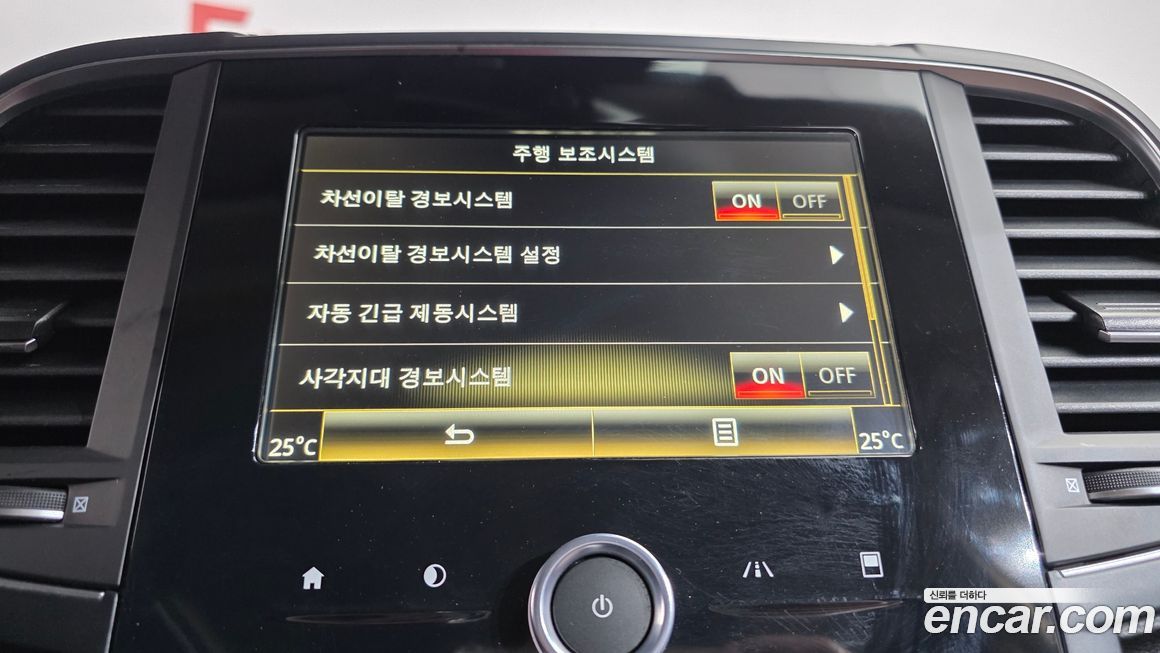 Renault-KoreaSamsung QM6 2020