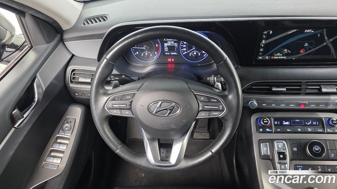 Hyundai Palisade 2020