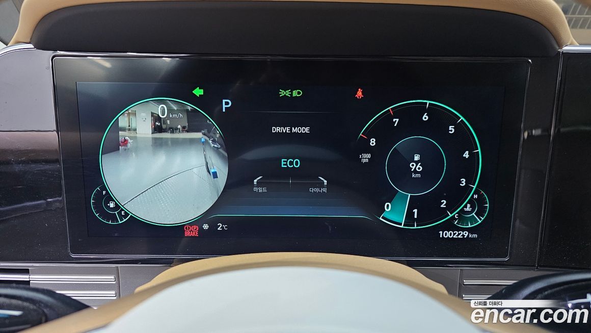 Hyundai Grandeur 2020