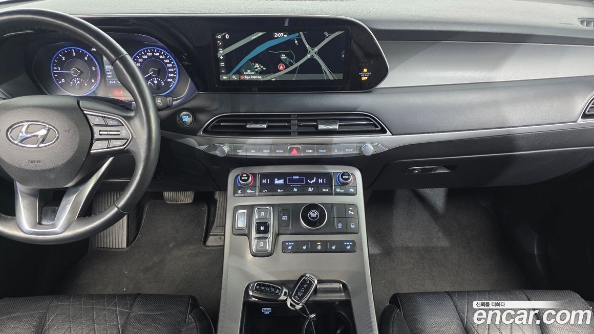 Hyundai Palisade 2020