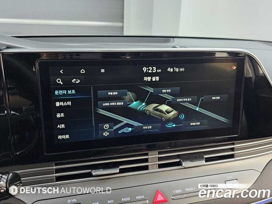 Hyundai Grandeur 2021