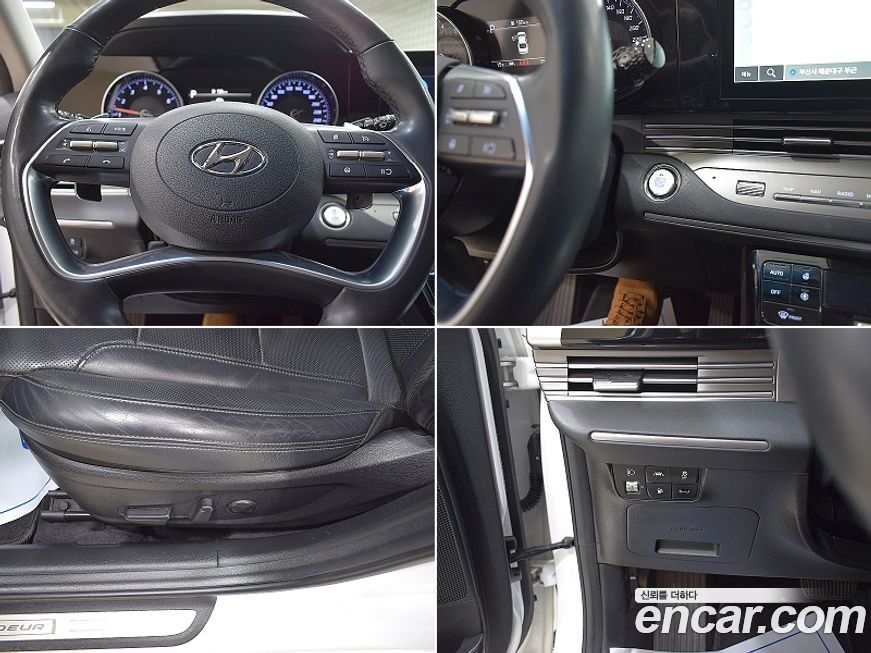 Hyundai Grandeur 2022