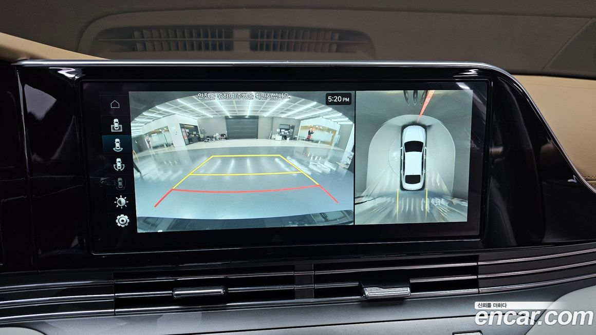 Hyundai Grandeur 2020