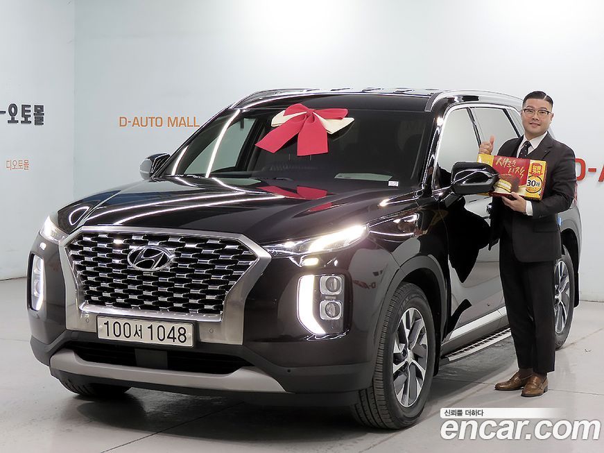Hyundai Palisade 2019