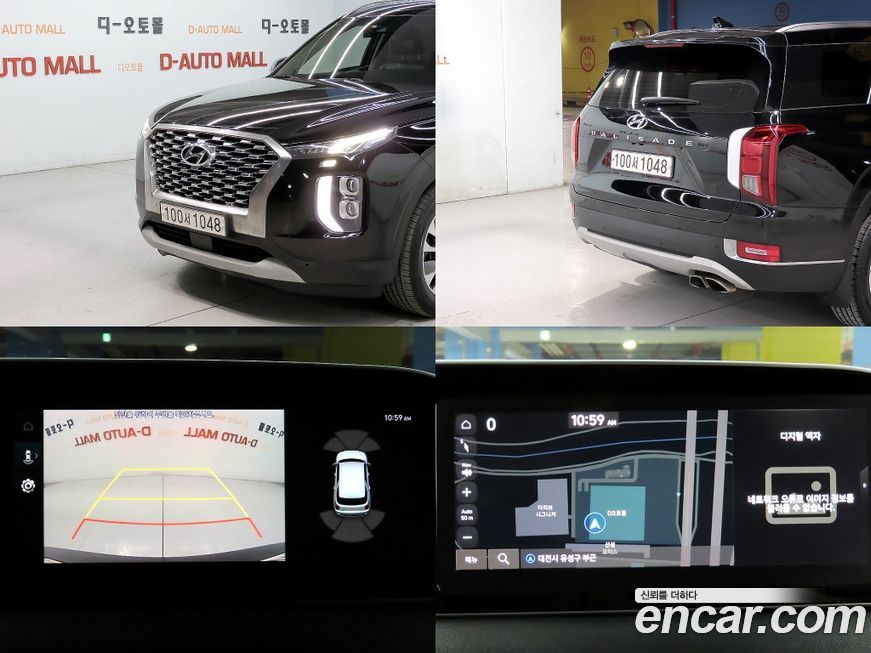 Hyundai Palisade 2019