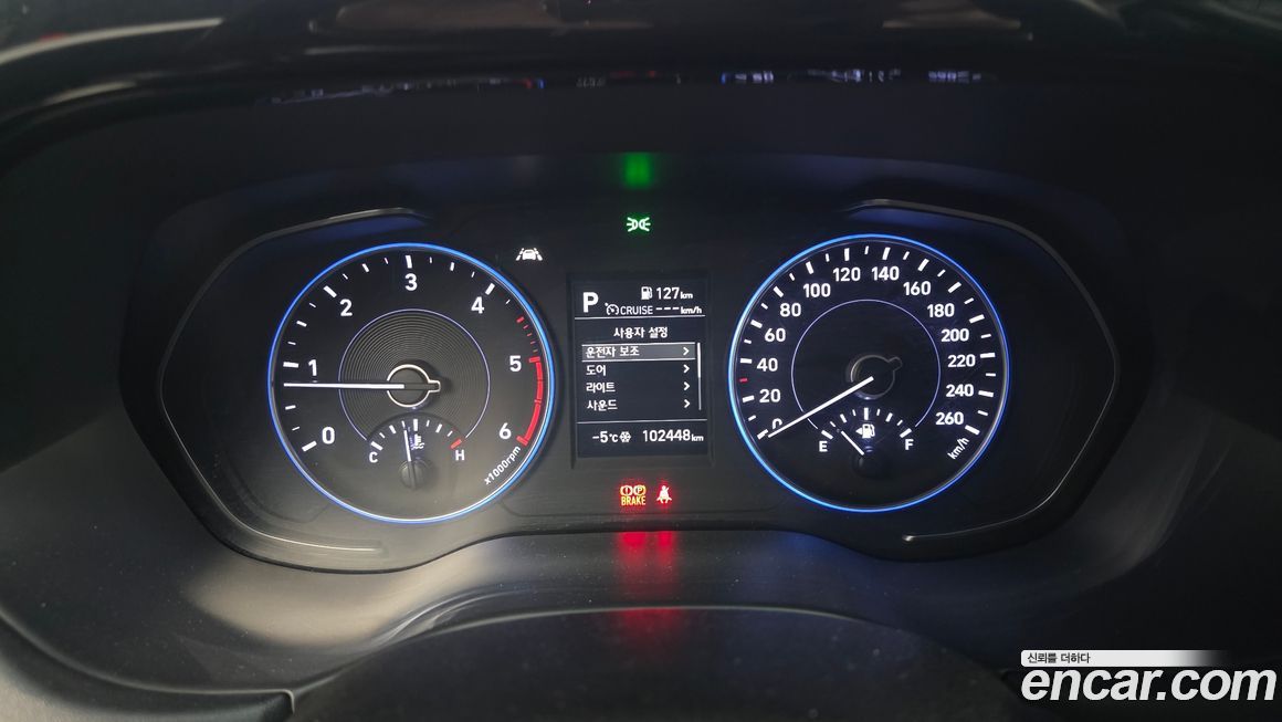 Hyundai Palisade 2020